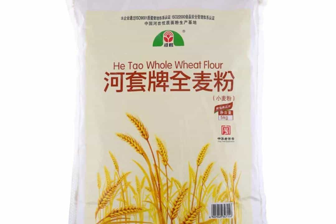 全国哪的全麦粉最好吃_经评比,这6款面粉脱颖而出,有你家乡吗 第7张 全国哪的全麦粉最好吃_经评比,这6款面粉脱颖而出,有你家乡吗 第7张