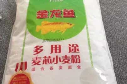 全国哪的全麦粉最好吃_经评比,这6款面粉脱颖而出,有你家乡吗 第9张 全国哪的全麦粉最好吃_经评比,这6款面粉脱颖而出,有你家乡吗 第9张