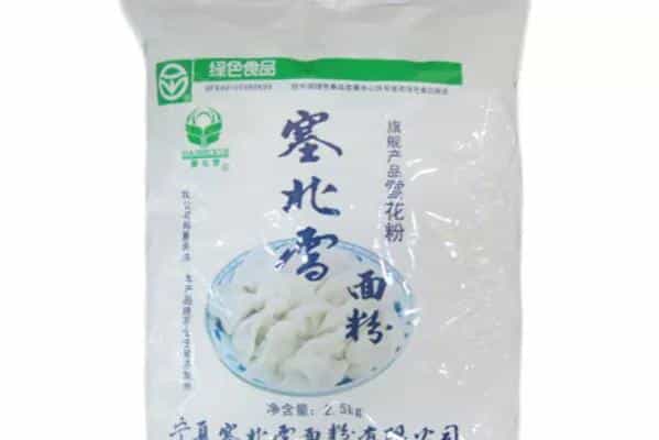 全国哪的全麦粉最好吃_经评比,这6款面粉脱颖而出,有你家乡吗 第13张 全国哪的全麦粉最好吃_经评比,这6款面粉脱颖而出,有你家乡吗 第13张