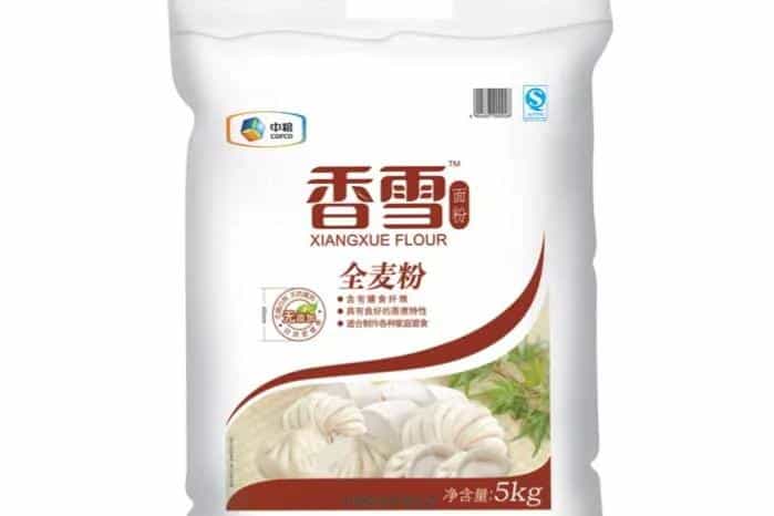 全国哪的全麦粉最好吃_经评比,这6款面粉脱颖而出,有你家乡吗 第15张 全国哪的全麦粉最好吃_经评比,这6款面粉脱颖而出,有你家乡吗 第15张