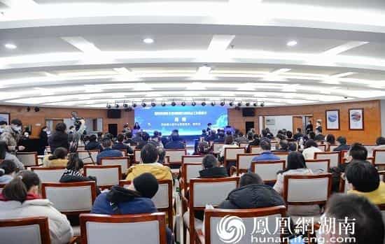 国家高新区企业创新积分制试点工作推进会在长沙高新区召开企业有了“创新画像” 第1张 国家高新区企业创新积分制试点工作推进会在长沙高新区召开企业有了“创新画像” 第1张