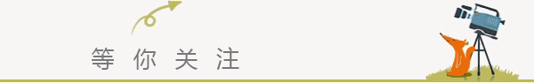 老面粉厂“新生记”  第1张