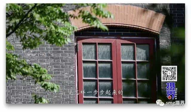 老面粉厂“新生记” 第8张 老面粉厂“新生记” 第8张