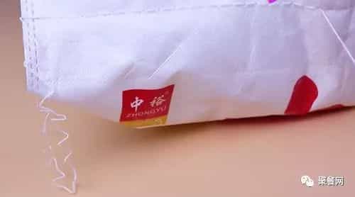 面粉袋子怎么拆线图解_面粉袋拆线一拉就开窍门 第7张 面粉袋子怎么拆线图解_面粉袋拆线一拉就开窍门 第7张
