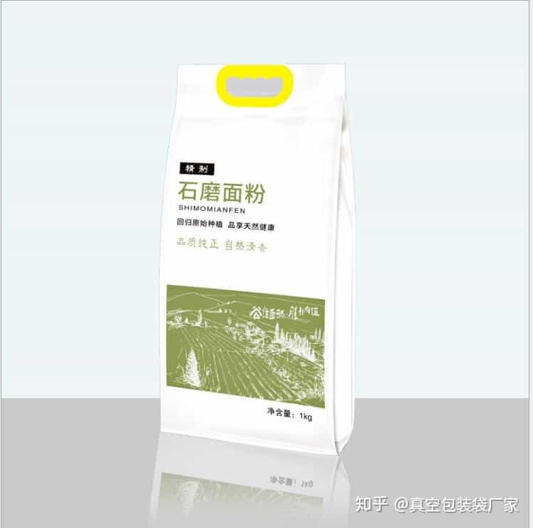 面粉包装袋厂家A2.5公斤面粉包装袋A面粉包装袋厂家材质哪种好? 第2张 面粉包装袋厂家A2.5公斤面粉包装袋A面粉包装袋厂家材质哪种好? 第2张