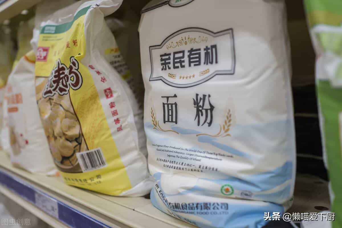 内行人买面粉,不只看价格,认准面袋“3行字”,挑到优质好面粉 第3张 内行人买面粉,不只看价格,认准面袋“3行字”,挑到优质好面粉 第3张