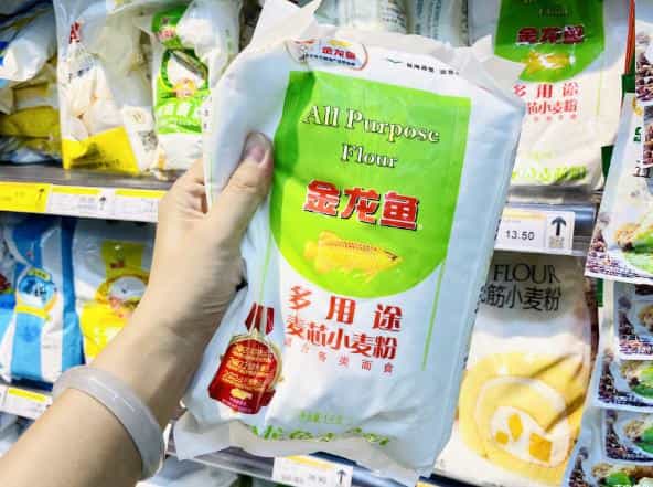 想要挑选优质面粉,需注意袋子上的这3行字,再便宜也可以买回家 第6张 想要挑选优质面粉,需注意袋子上的这3行字,再便宜也可以买回家 第6张