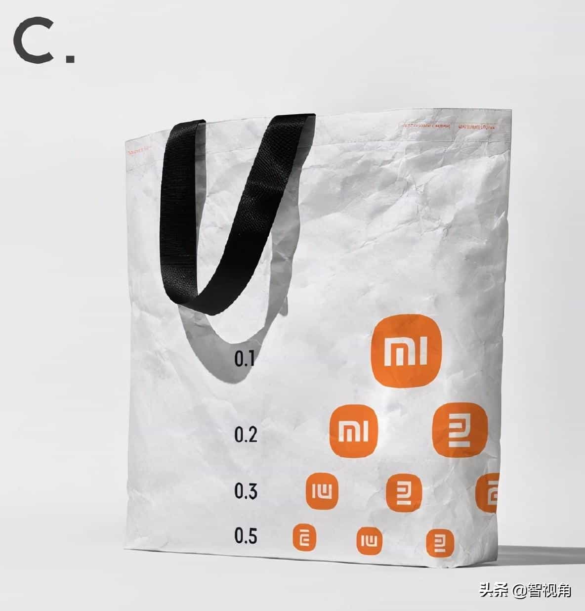小米自我吐槽,真的推出了小米LOGO“视力表”环保袋 第2张 小米自我吐槽,真的推出了小米LOGO“视力表”环保袋 第2张