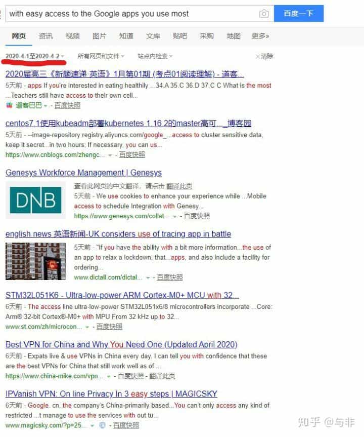 用一个最简单的方法来看小米包装盒事件是在那天开始的。 第4张 用一个最简单的方法来看小米包装盒事件是在那天开始的。 第4张