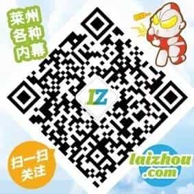 大米袋、面粉袋不会拆_记住这几个字,秒拆所有面粉袋! 第17张 大米袋、面粉袋不会拆_记住这几个字,秒拆所有面粉袋! 第17张