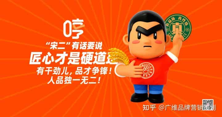 大米包装设计 第6张 大米包装设计 第6张