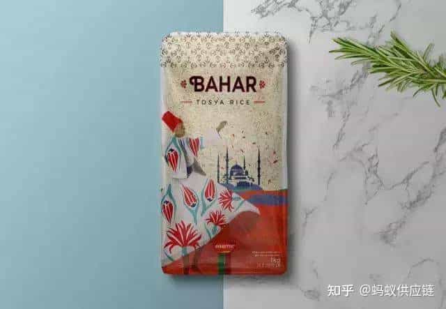 这该死的可爱大米袋 第44张 这该死的可爱大米袋 第44张