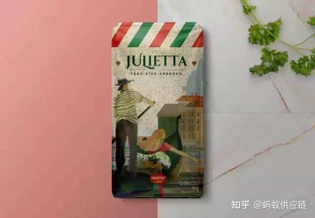 这该死的可爱大米袋 第48张 这该死的可爱大米袋 第48张