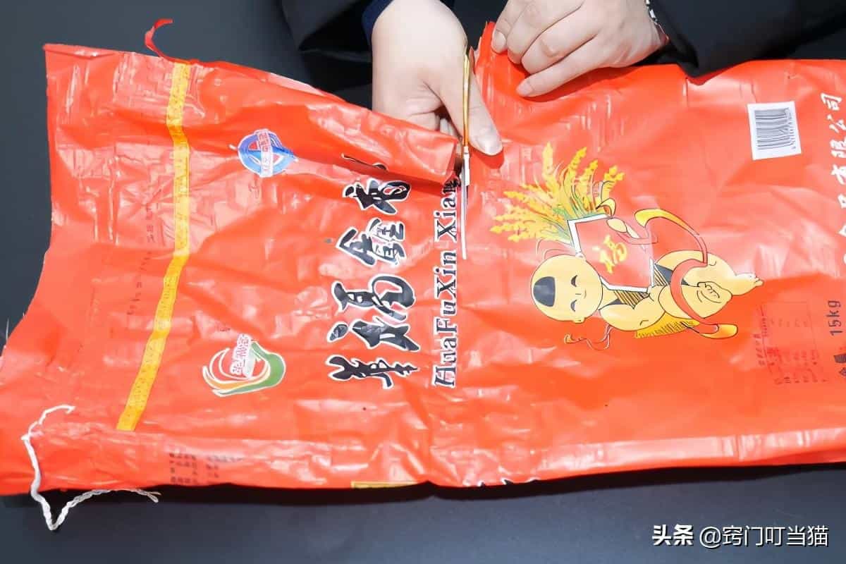 大米袋我从来不扔,简单改造一下,家家户户都用得到,省钱又实用9图 第2张 大米袋我从来不扔,简单改造一下,家家户户都用得到,省钱又实用9图 第2张