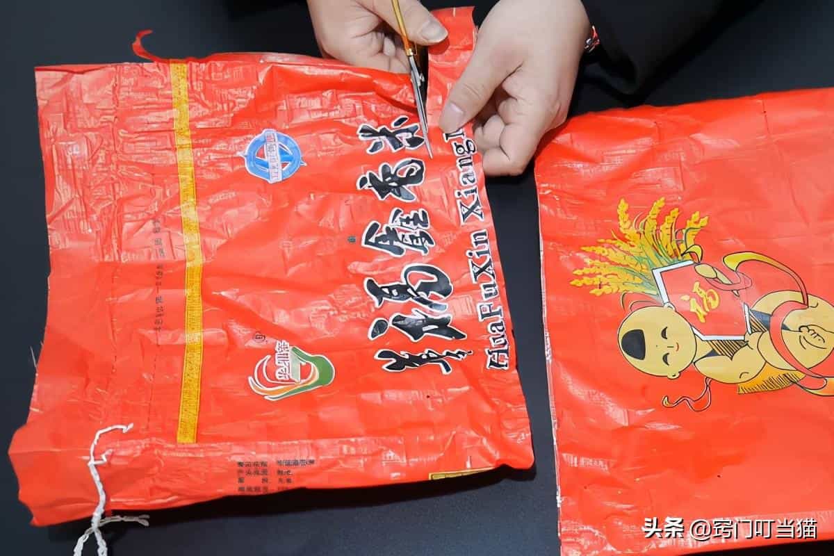 大米袋我从来不扔,简单改造一下,家家户户都用得到,省钱又实用9图 第4张 大米袋我从来不扔,简单改造一下,家家户户都用得到,省钱又实用9图 第4张