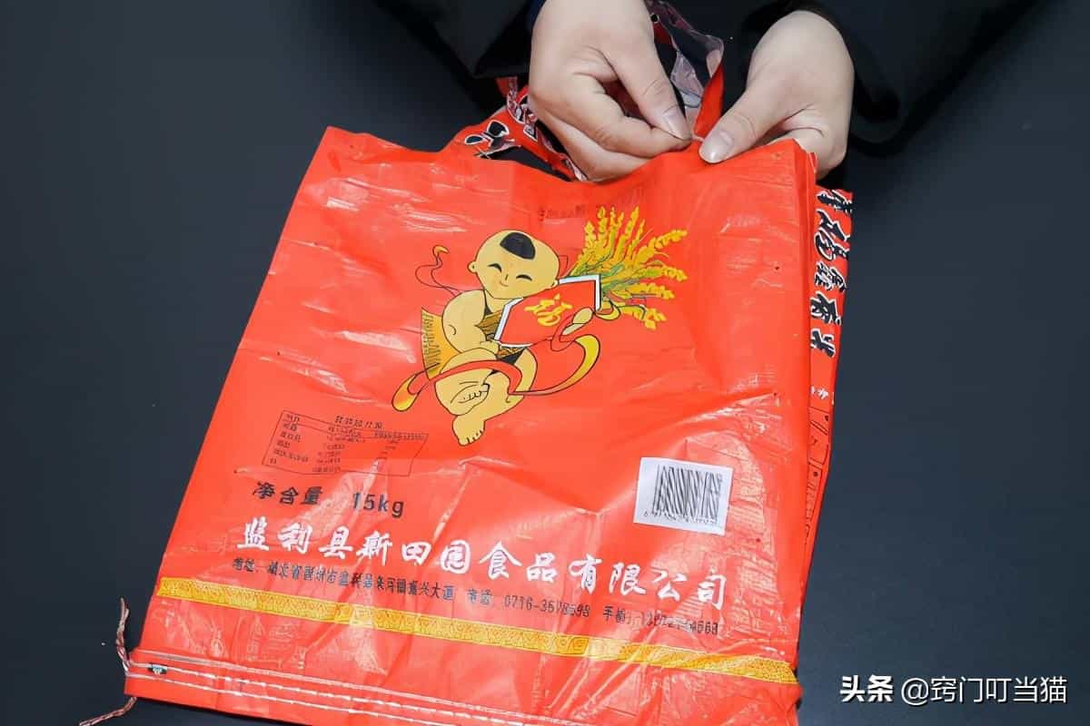 大米袋我从来不扔,简单改造一下,家家户户都用得到,省钱又实用9图 第7张 大米袋我从来不扔,简单改造一下,家家户户都用得到,省钱又实用9图 第7张
