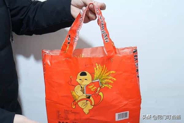 大米袋我从来不扔,简单改造一下,家家户户都用得到,省钱又实用9图 第8张 大米袋我从来不扔,简单改造一下,家家户户都用得到,省钱又实用9图 第8张