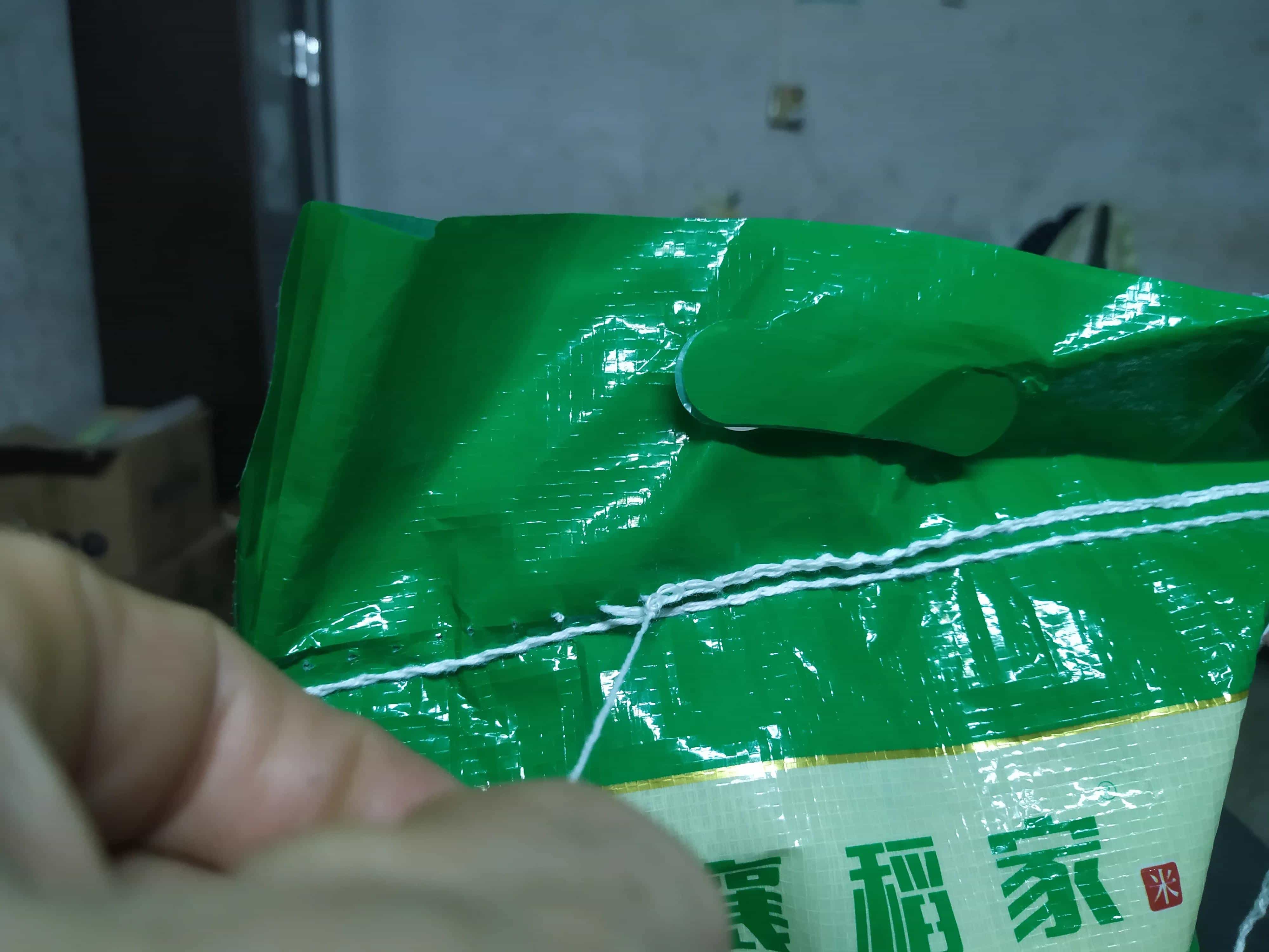 大米袋子,面粉袋子等各种编织带封口线的解法6图 第4张 大米袋子,面粉袋子等各种编织带封口线的解法6图 第4张