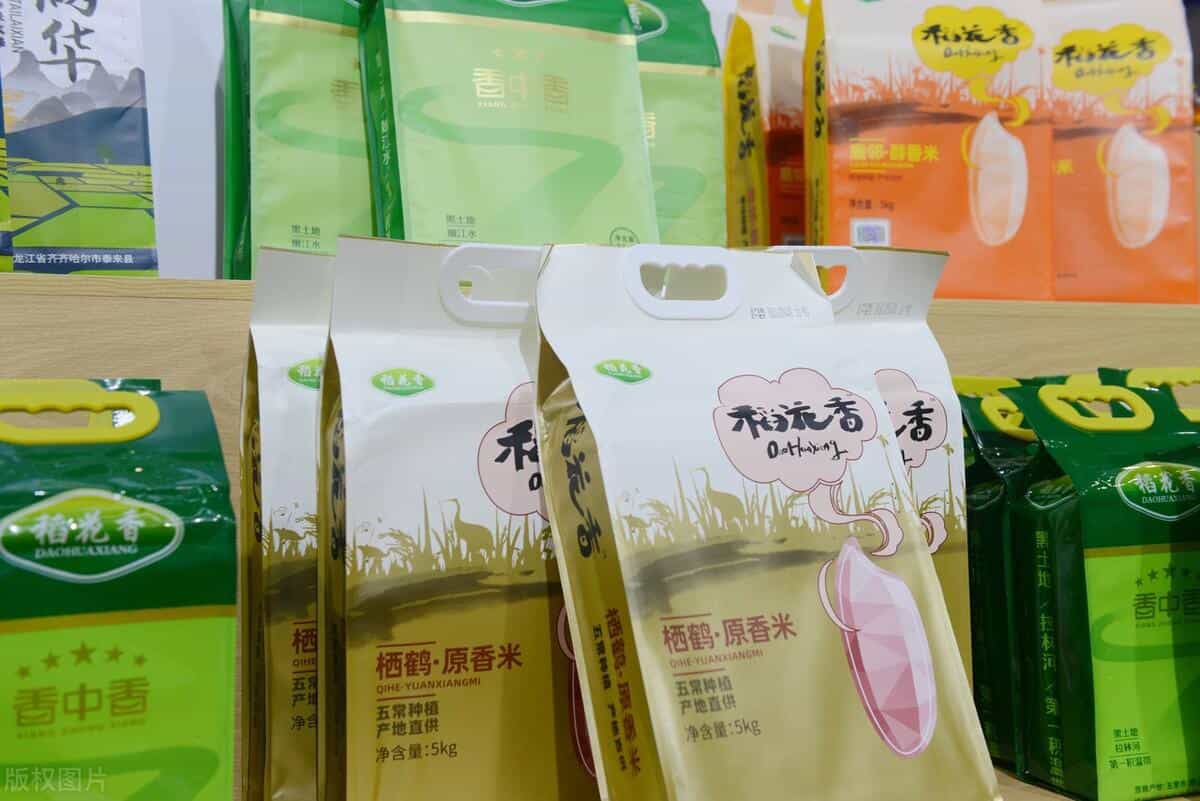 新米上市,定制大米包装袋要注意什么_5图 第3张 新米上市,定制大米包装袋要注意什么_5图 第3张