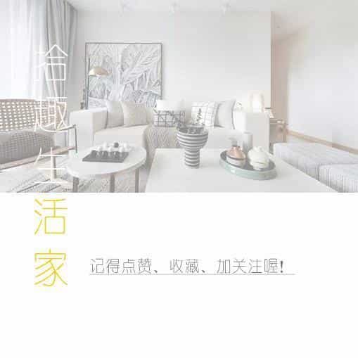 大米袋拆不开,记住一句“口诀”,用不了3秒,再教你3招不生虫 第16张 大米袋拆不开,记住一句“口诀”,用不了3秒,再教你3招不生虫 第16张