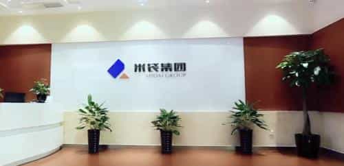 汽车产业链为根基,米袋集团发力交通大出行领域 第1张 汽车产业链为根基,米袋集团发力交通大出行领域 第1张