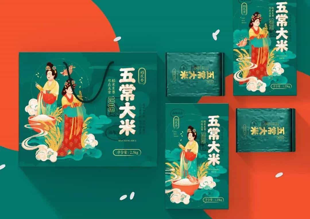 全球包装与设计_大米包装设计【合集】 第40张 全球包装与设计_大米包装设计【合集】 第40张