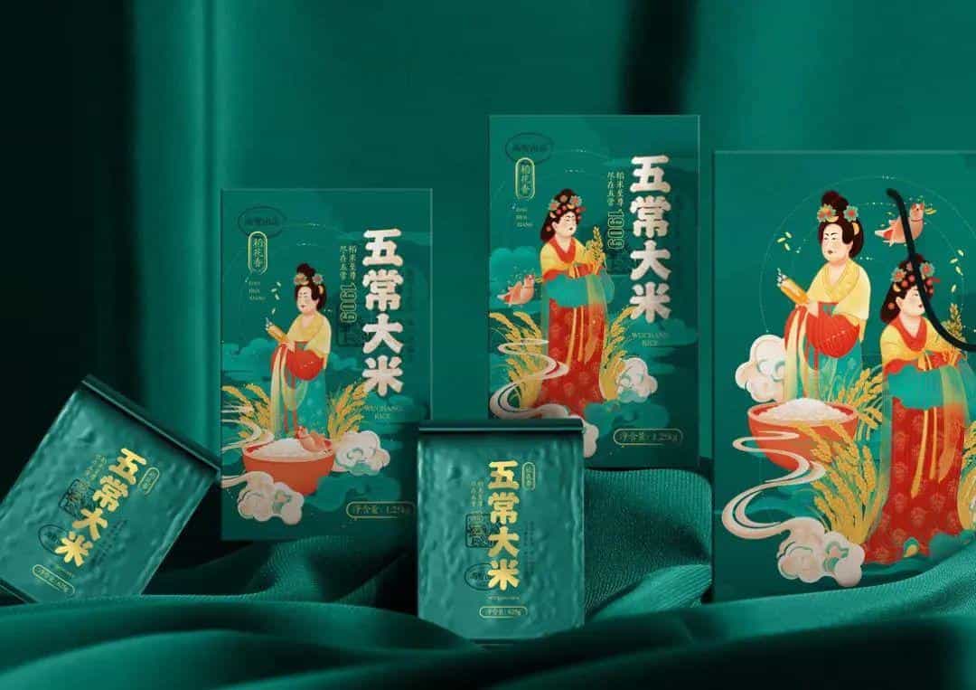 全球包装与设计_大米包装设计【合集】 第42张 全球包装与设计_大米包装设计【合集】 第42张