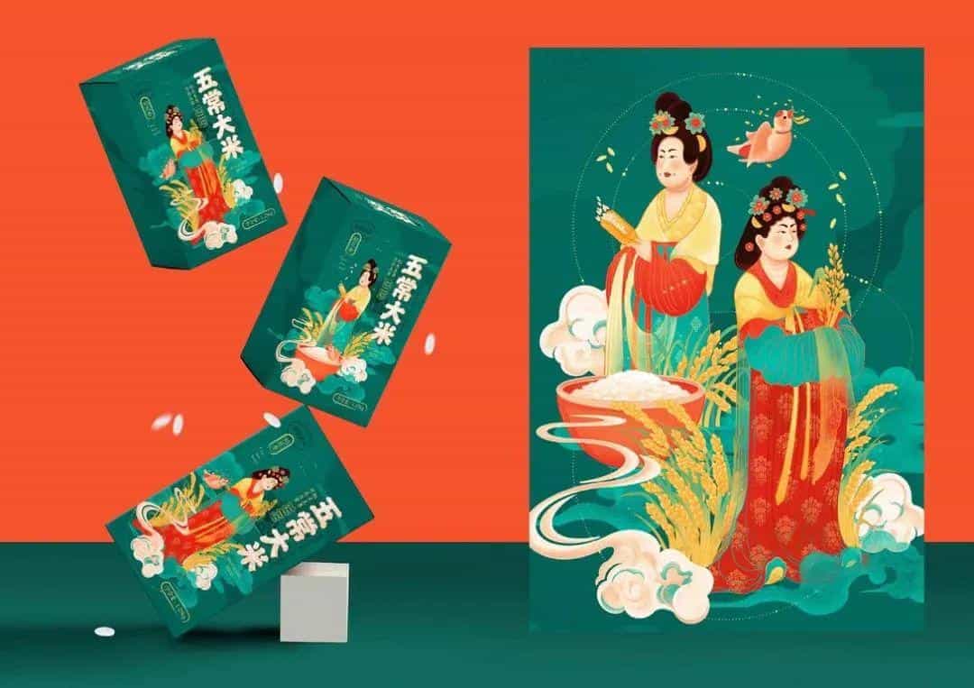 全球包装与设计_大米包装设计【合集】 第41张 全球包装与设计_大米包装设计【合集】 第41张
