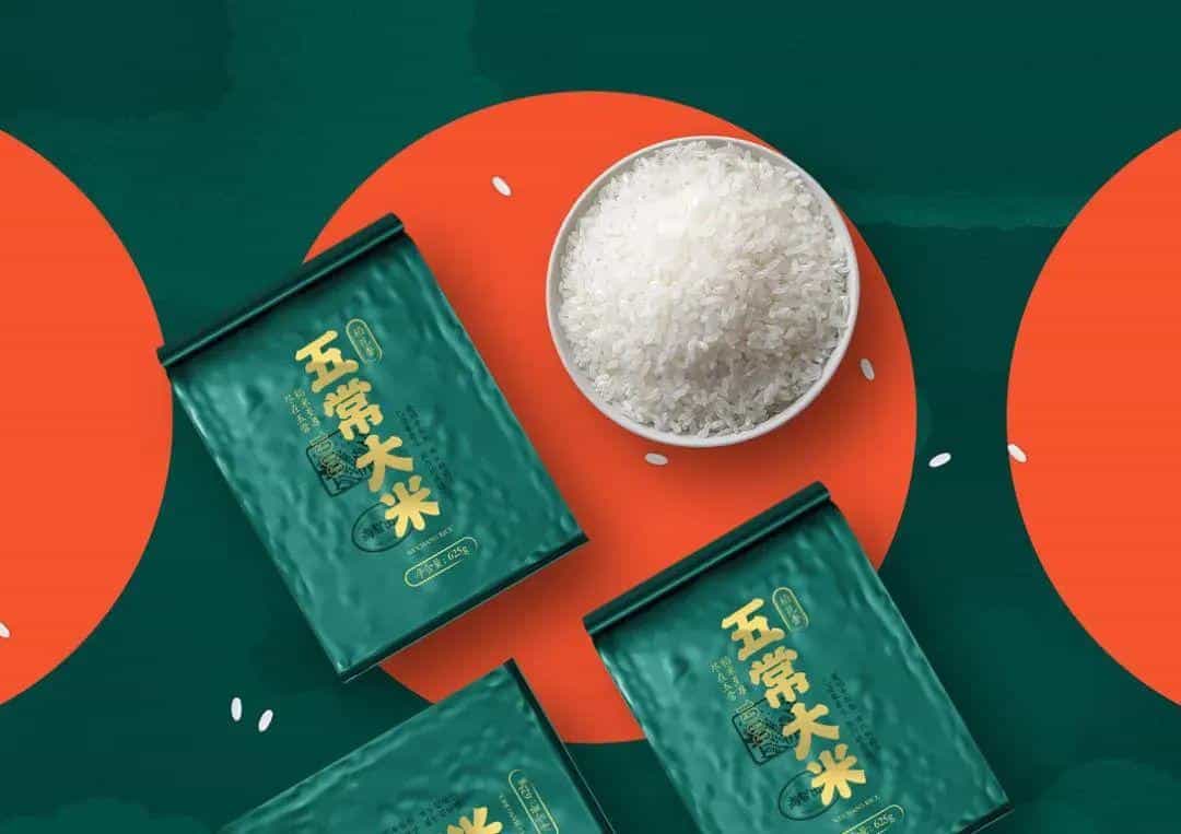 全球包装与设计_大米包装设计【合集】 第43张 全球包装与设计_大米包装设计【合集】 第43张