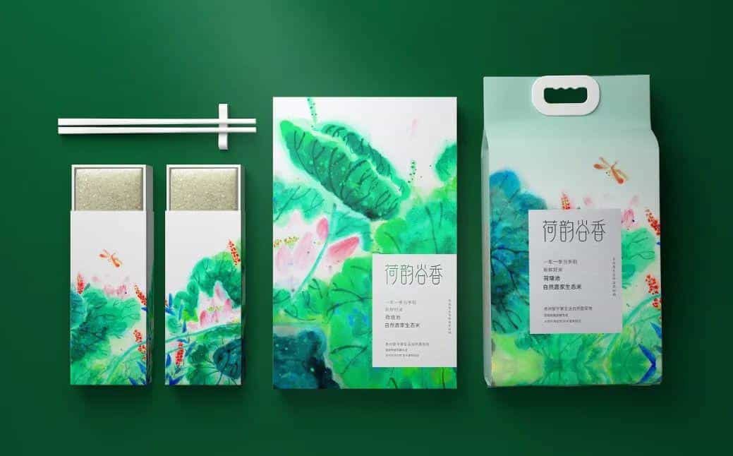全球包装与设计_大米包装设计【合集】 第47张 全球包装与设计_大米包装设计【合集】 第47张