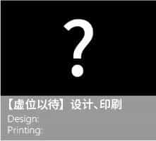 全球包装与设计_大米包装设计【合集】 第93张 全球包装与设计_大米包装设计【合集】 第93张