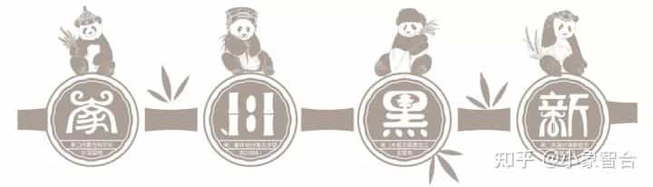 小象智合x熊猫指南丨这样的大米包装有够精致 第16张 小象智合x熊猫指南丨这样的大米包装有够精致 第16张