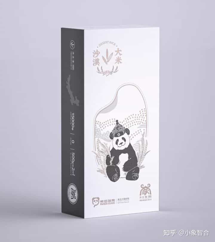 小象智合x熊猫指南丨这样的大米包装有够精致 第24张 小象智合x熊猫指南丨这样的大米包装有够精致 第24张
