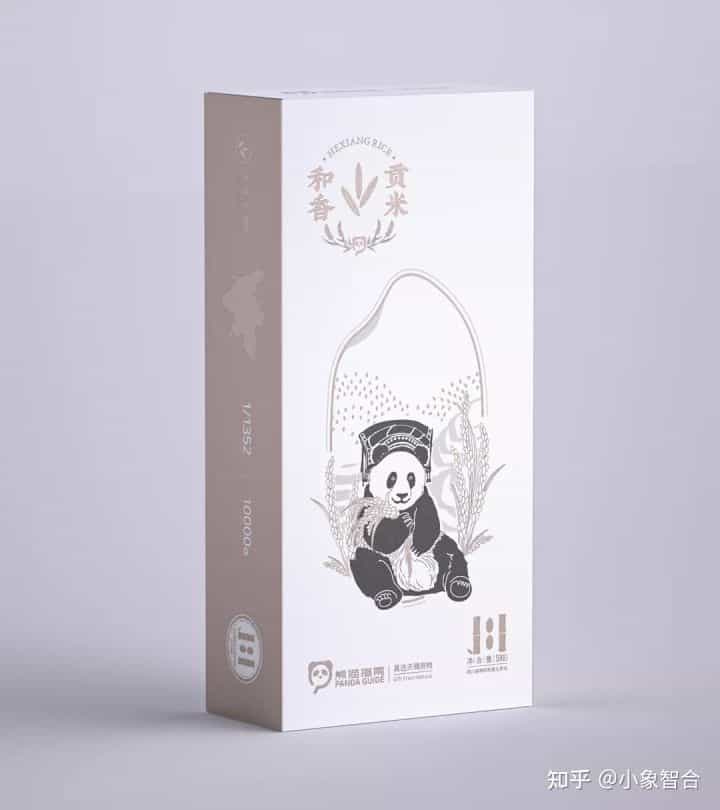 小象智合x熊猫指南丨这样的大米包装有够精致 第26张 小象智合x熊猫指南丨这样的大米包装有够精致 第26张