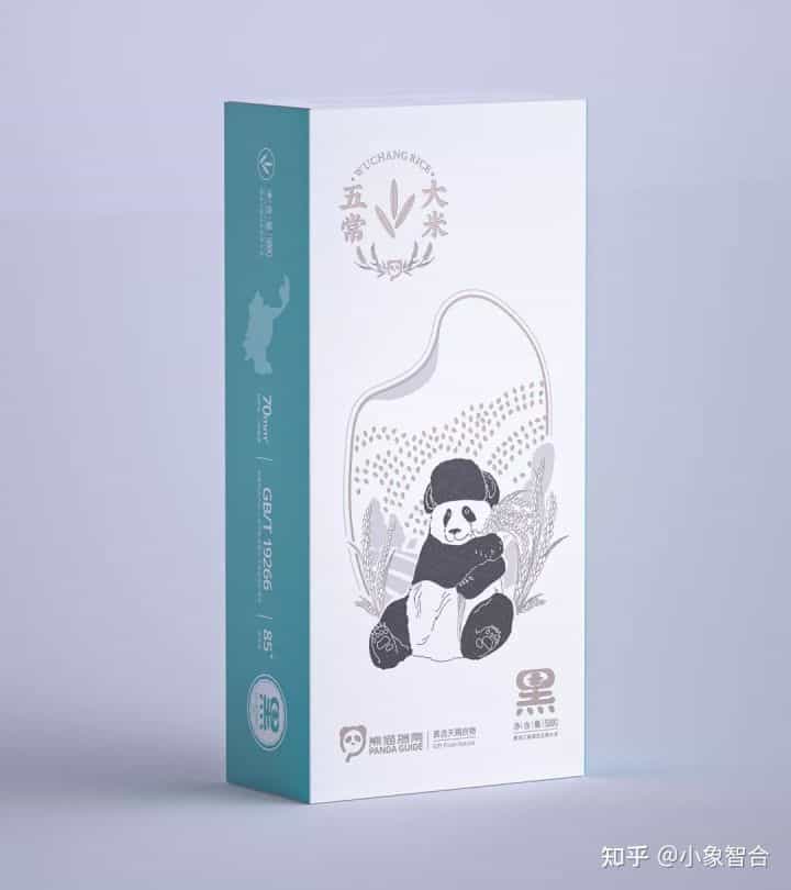小象智合x熊猫指南丨这样的大米包装有够精致 第28张 小象智合x熊猫指南丨这样的大米包装有够精致 第28张