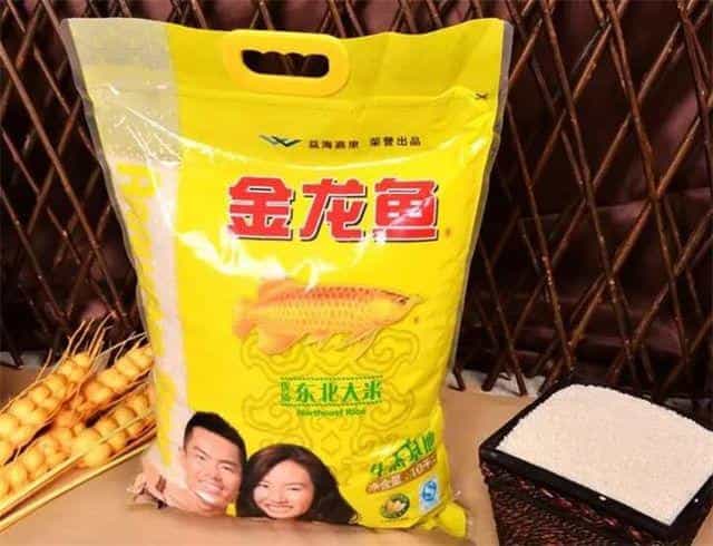 包装设计鉴赏:大米包装,就要玩出新花样 第4张 包装设计鉴赏:大米包装,就要玩出新花样 第4张