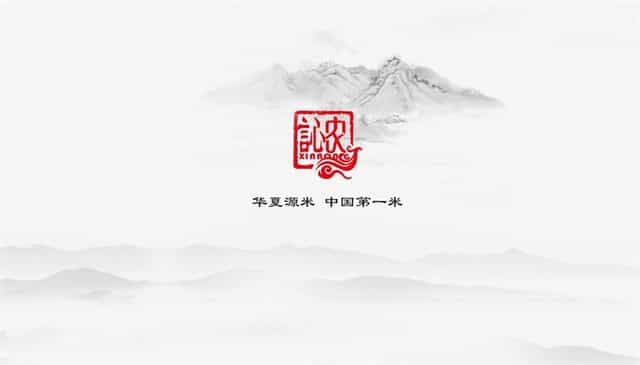 包装设计鉴赏:大米包装,就要玩出新花样 第6张 包装设计鉴赏:大米包装,就要玩出新花样 第6张
