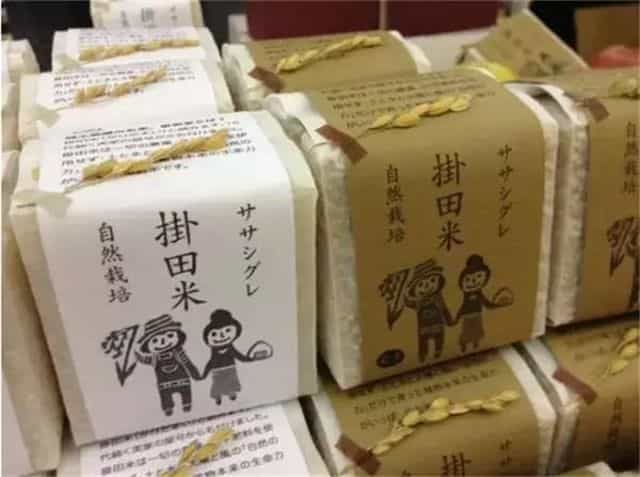 包装设计鉴赏:大米包装,就要玩出新花样 第12张 包装设计鉴赏:大米包装,就要玩出新花样 第12张