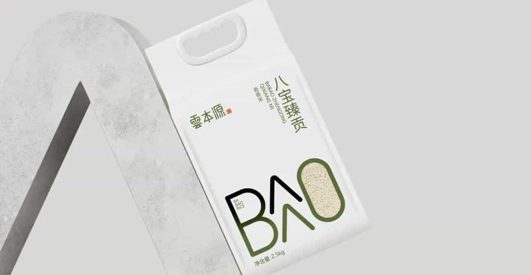 【包装鉴赏】大米包装如何完成精致小资的蜕变 第16张 【包装鉴赏】大米包装如何完成精致小资的蜕变 第16张