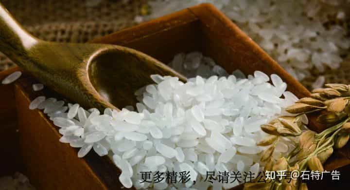 看了这款大米的包装设计,我感觉干饭真香了! 第6张 看了这款大米的包装设计,我感觉干饭真香了! 第6张
