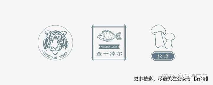 看了这款大米的包装设计,我感觉干饭真香了! 第8张 看了这款大米的包装设计,我感觉干饭真香了! 第8张