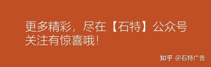 看了这款大米的包装设计,我感觉干饭真香了! 第22张 看了这款大米的包装设计,我感觉干饭真香了! 第22张