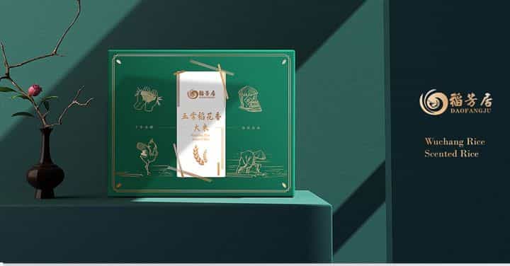 艺点意创大米包装设计怎么样? 第10张 艺点意创大米包装设计怎么样? 第10张