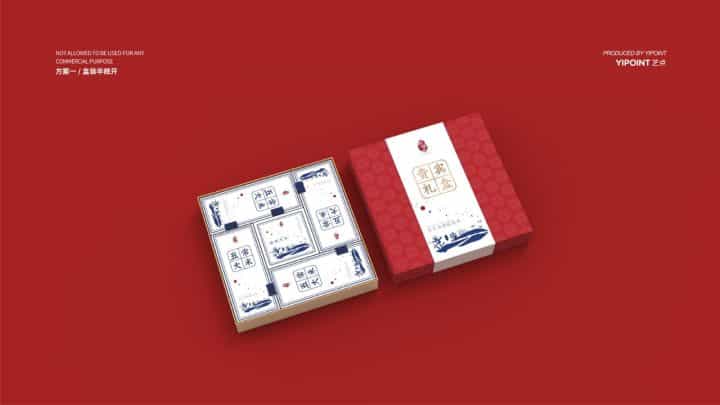 艺点意创大米包装设计怎么样? 第14张 艺点意创大米包装设计怎么样? 第14张