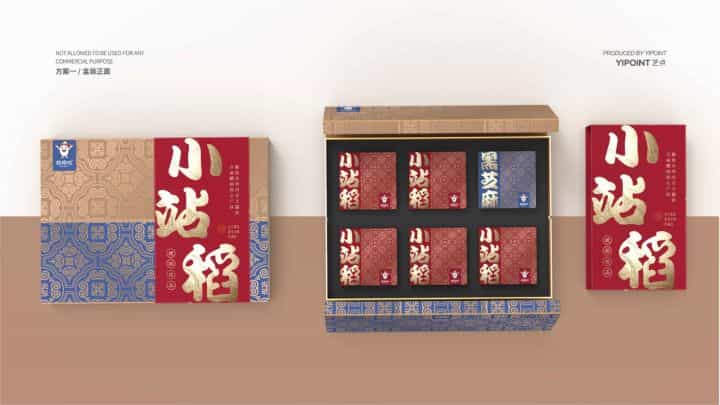 艺点意创大米包装设计怎么样? 第16张 艺点意创大米包装设计怎么样? 第16张