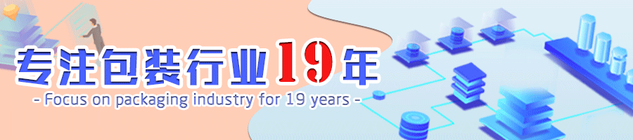 大米包装还是这样设计有看点!都能闻到饭香了27图 第1张 大米包装还是这样设计有看点!都能闻到饭香了27图 第1张