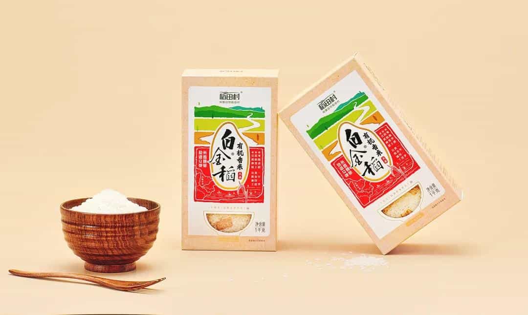 大米包装还是这样设计有看点!都能闻到饭香了27图 第4张 大米包装还是这样设计有看点!都能闻到饭香了27图 第4张