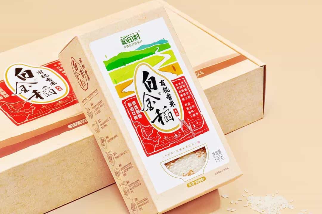 大米包装还是这样设计有看点!都能闻到饭香了27图 第5张 大米包装还是这样设计有看点!都能闻到饭香了27图 第5张