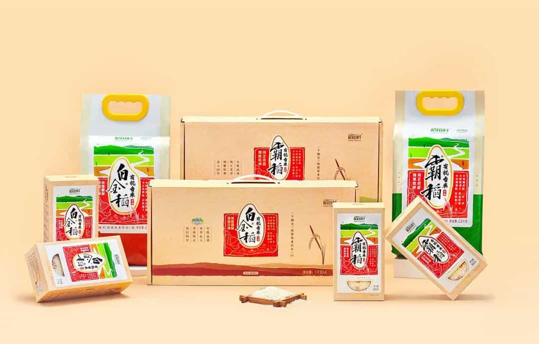 大米包装还是这样设计有看点!都能闻到饭香了27图 第12张 大米包装还是这样设计有看点!都能闻到饭香了27图 第12张
