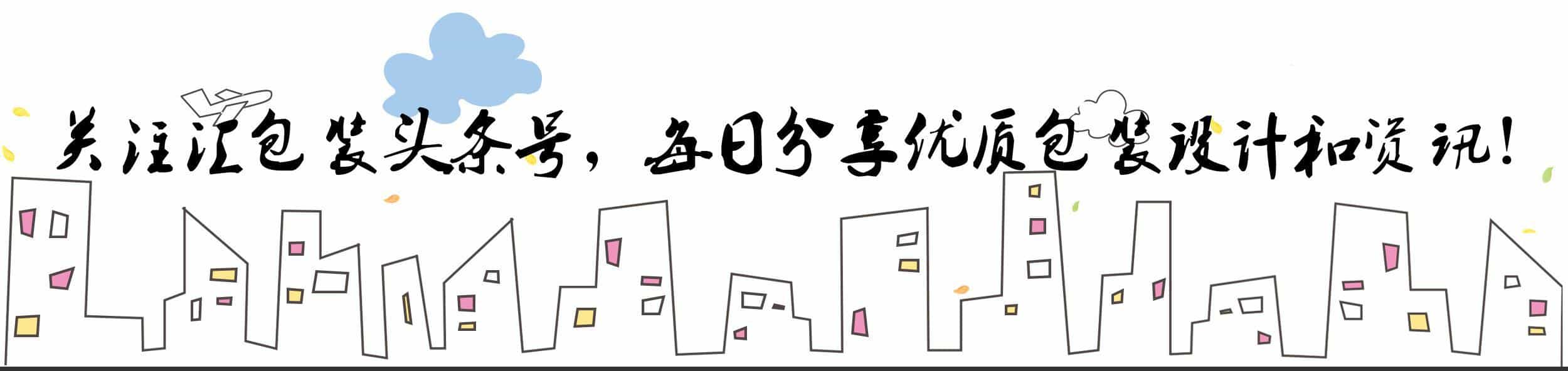两组不同的大米包装pk!国潮占优or现代创意更胜一筹_15图 第1张 两组不同的大米包装pk!国潮占优or现代创意更胜一筹_15图 第1张
